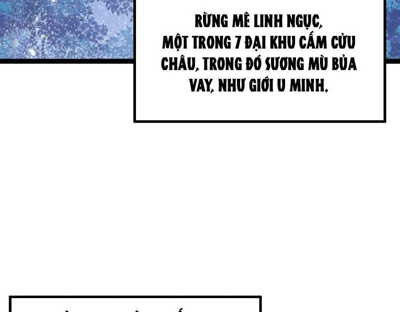 Cánh Cổng Asura Chapter 76 - Trang 2