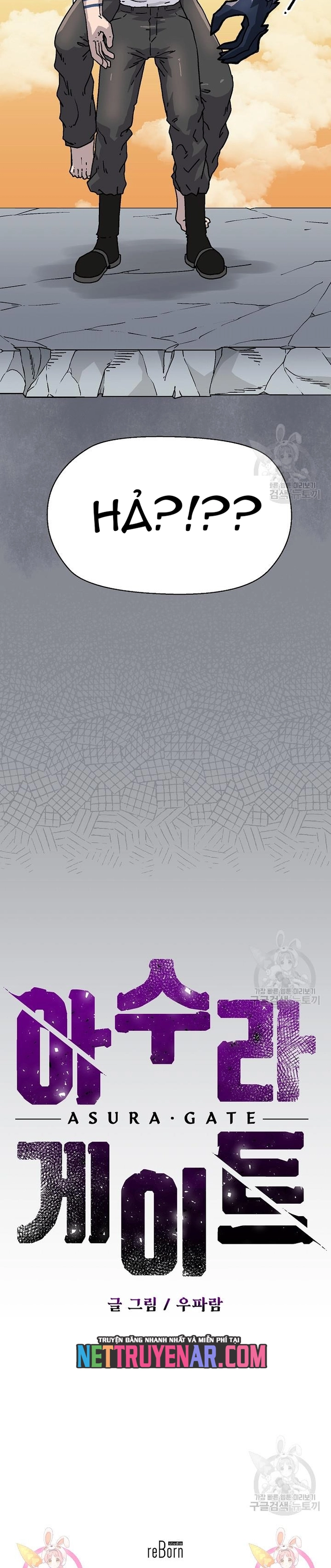 Cánh Cổng Asura Chapter 77.1 - Trang 2