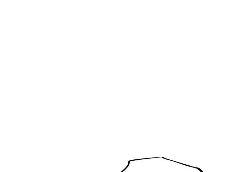 Cánh Cổng Asura Chapter 77 - Trang 2