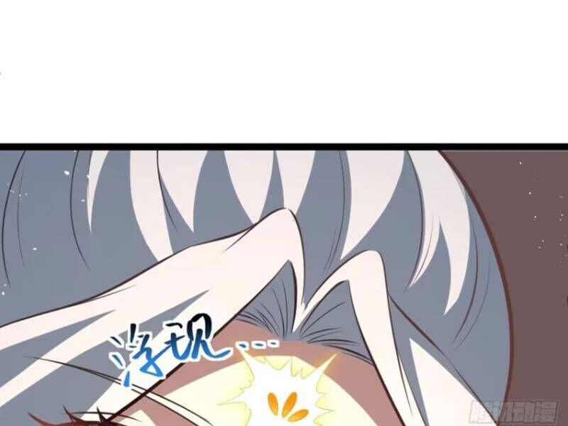 Cánh Cổng Asura Chapter 78 - Trang 2