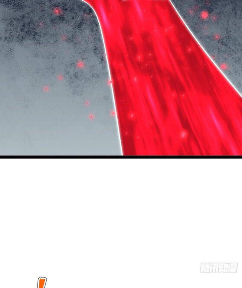 Cánh Cổng Asura Chapter 80 - Trang 2