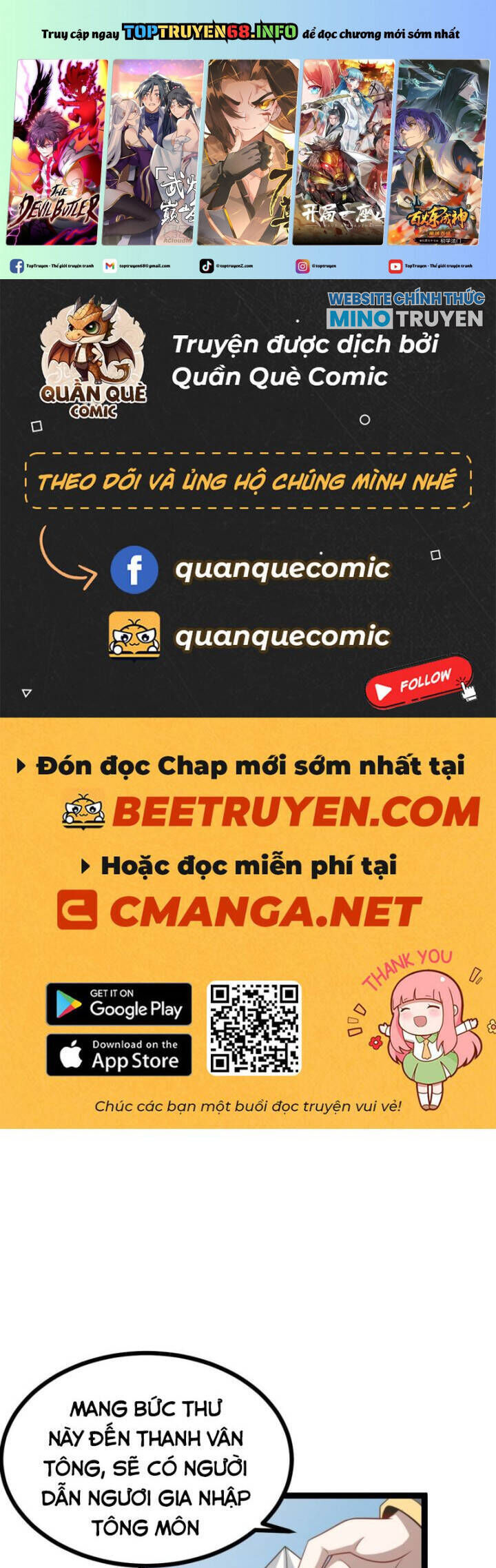 Cánh Cổng Asura Chapter 84 - Trang 2