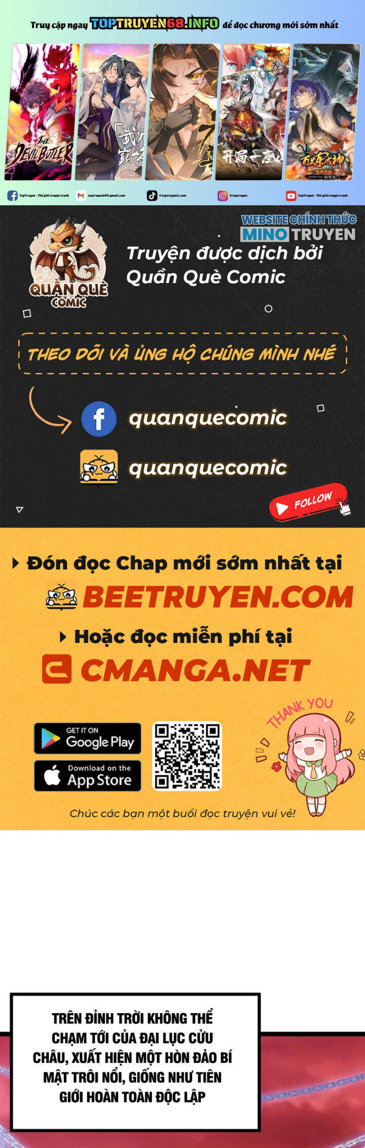 Cánh Cổng Asura Chapter 85 - Trang 2