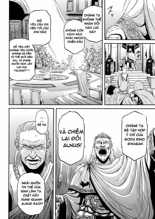 Cánh Cổng Hư Không Sau Bóng Tối Chapter 1 - Trang 2