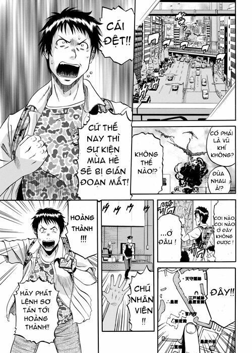 Cánh Cổng Hư Không Sau Bóng Tối Chapter 1 - Trang 2