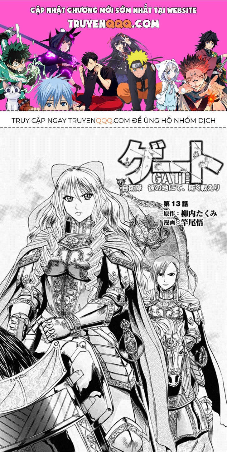 Cánh Cổng Hư Không Sau Bóng Tối Chapter 13 - Trang 2