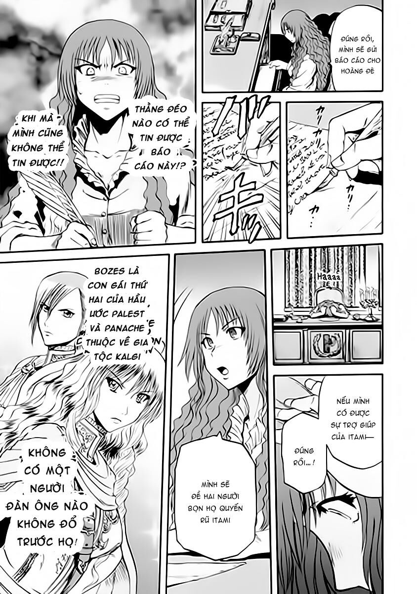Cánh Cổng Hư Không Sau Bóng Tối Chapter 14 - Trang 2