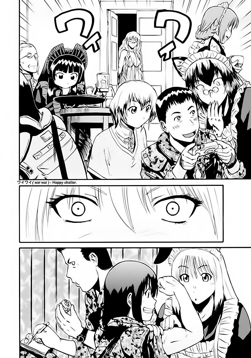 Cánh Cổng Hư Không Sau Bóng Tối Chapter 14 - Trang 2