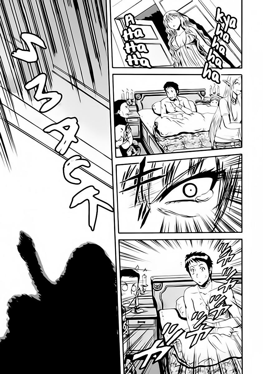 Cánh Cổng Hư Không Sau Bóng Tối Chapter 14 - Trang 2