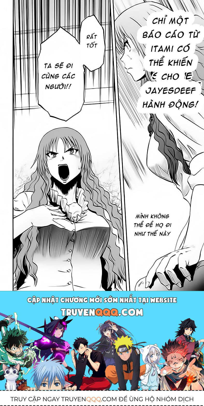 Cánh Cổng Hư Không Sau Bóng Tối Chapter 14 - Trang 2