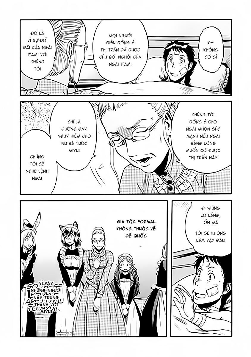 Cánh Cổng Hư Không Sau Bóng Tối Chapter 14 - Trang 2
