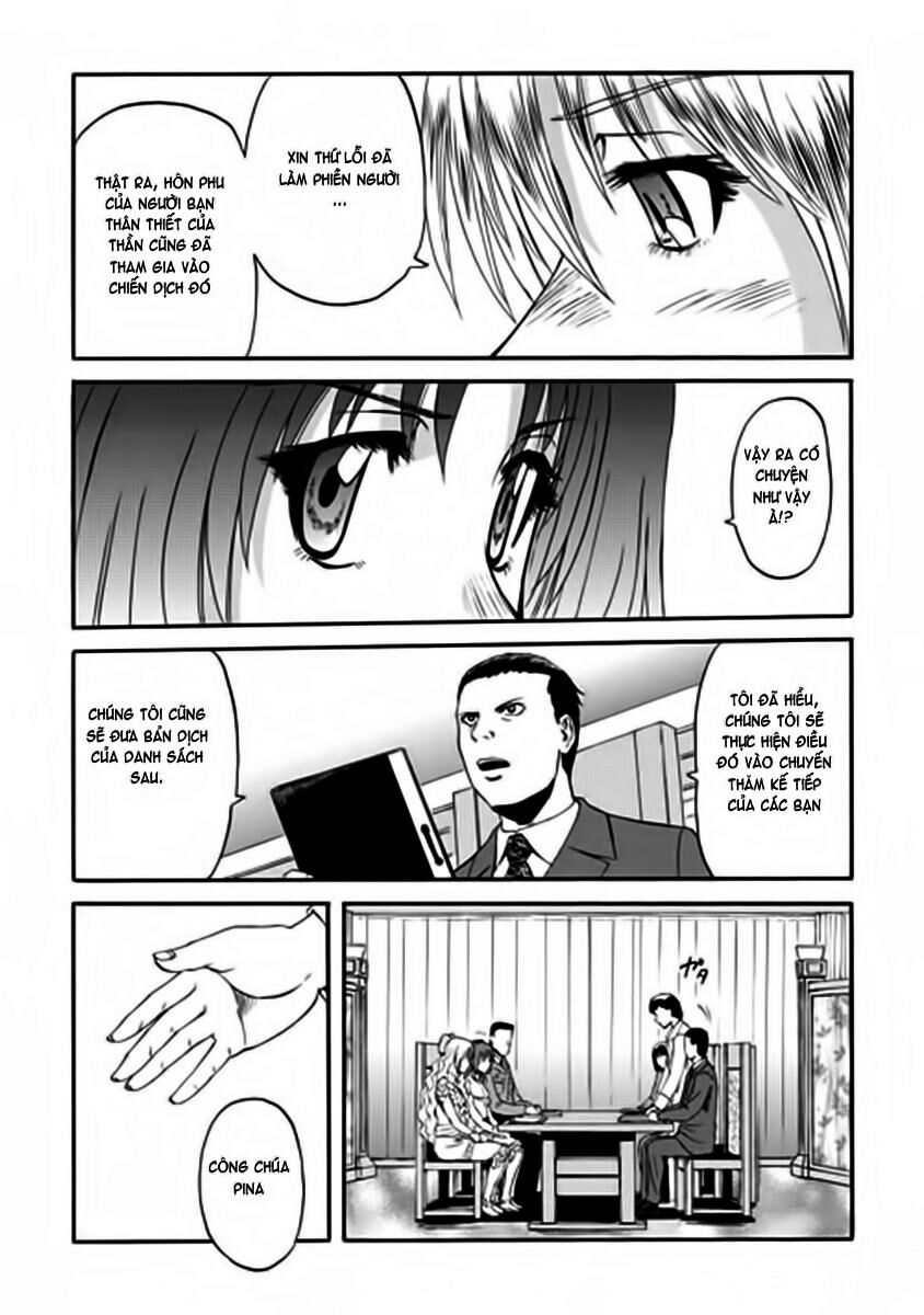 Cánh Cổng Hư Không Sau Bóng Tối Chapter 17 - Trang 2