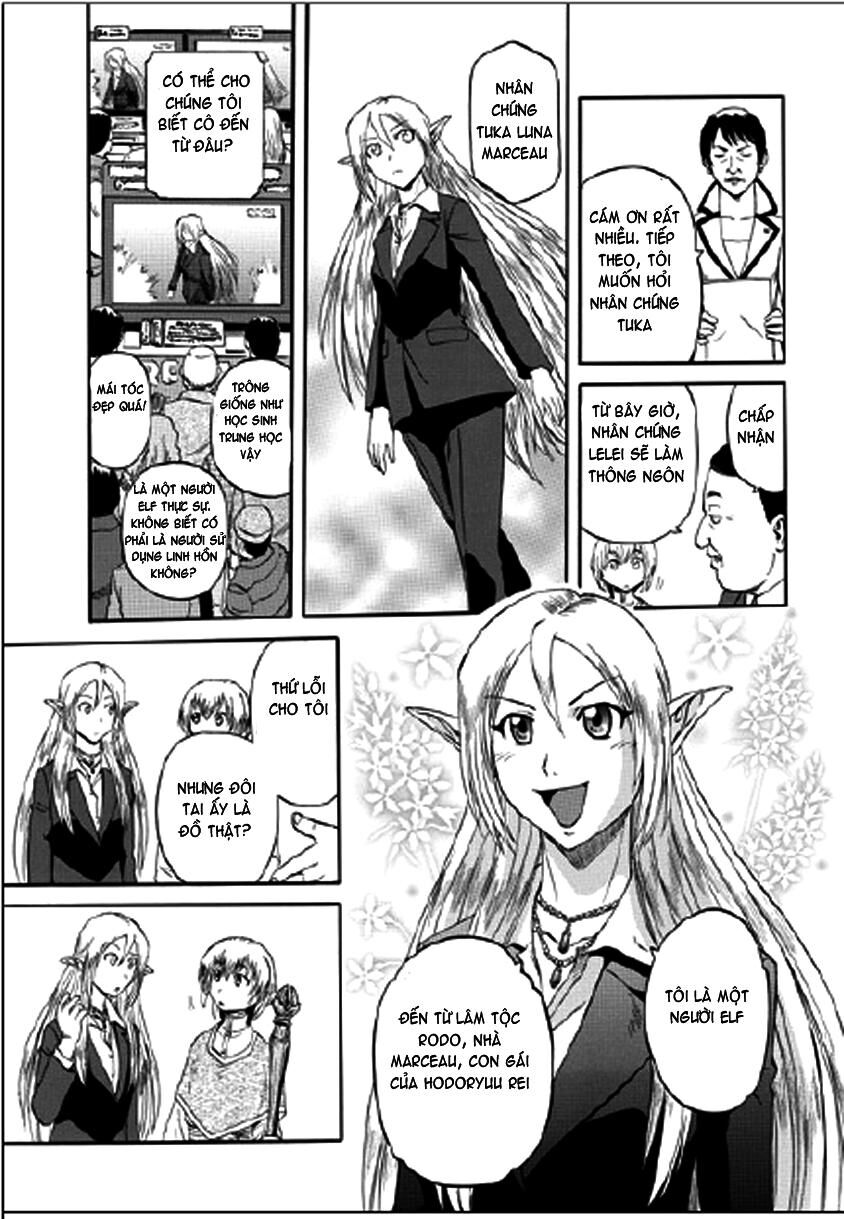 Cánh Cổng Hư Không Sau Bóng Tối Chapter 18 - Trang 2