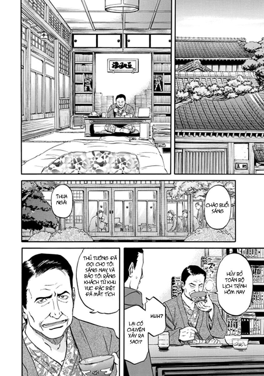 Cánh Cổng Hư Không Sau Bóng Tối Chapter 20 - Trang 2