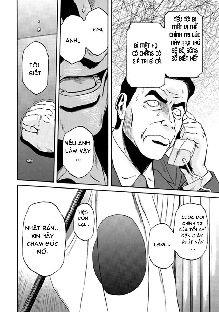 Cánh Cổng Hư Không Sau Bóng Tối Chapter 21 - Trang 2