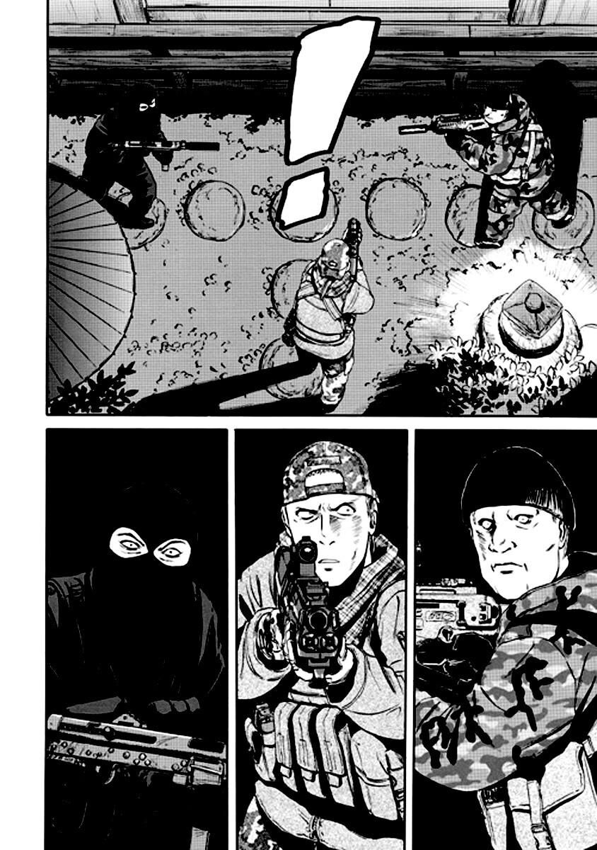 Cánh Cổng Hư Không Sau Bóng Tối Chapter 22 - Trang 2
