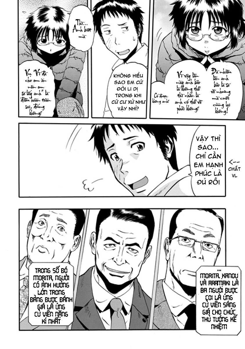 Cánh Cổng Hư Không Sau Bóng Tối Chapter 24 - Trang 2