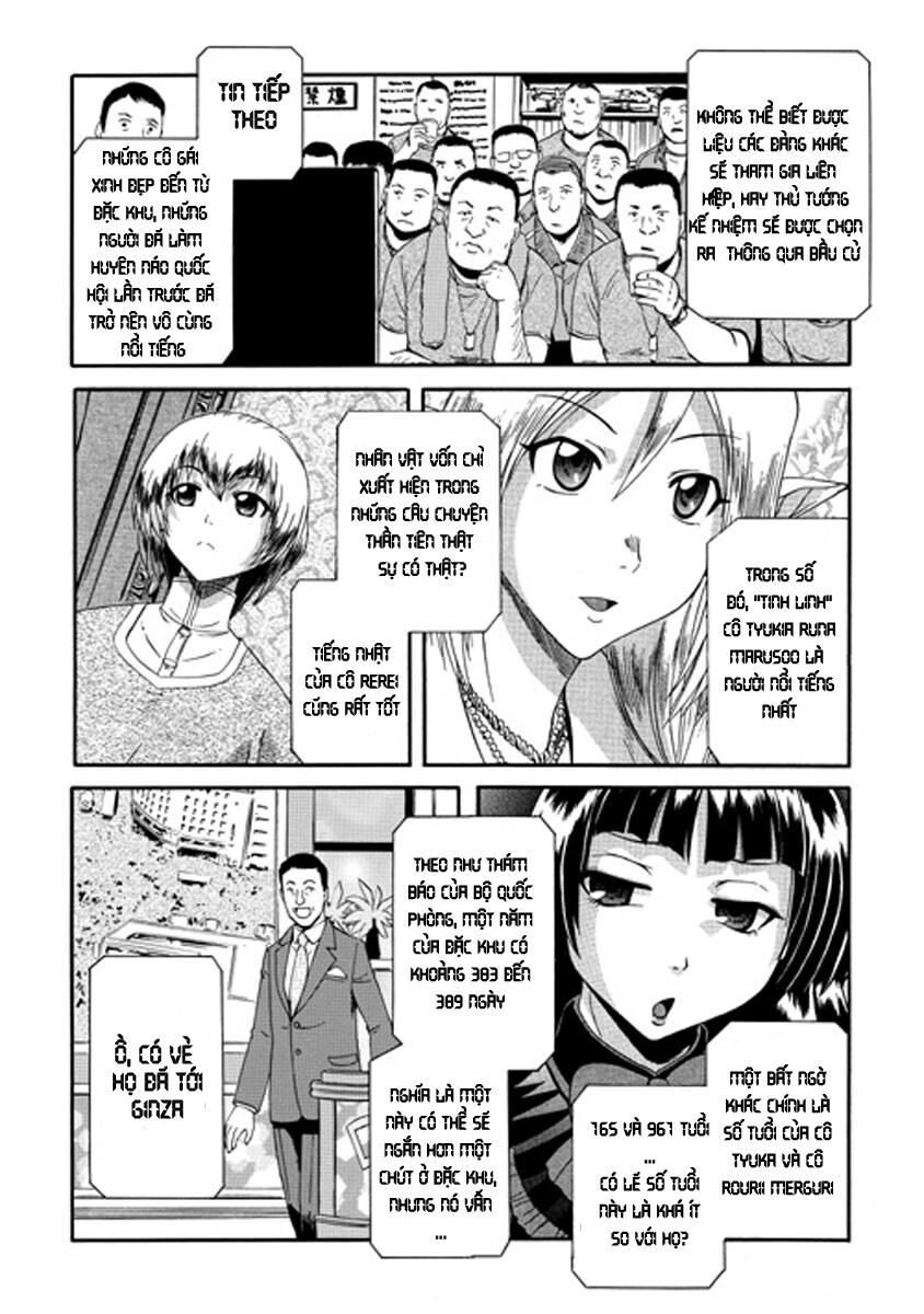 Cánh Cổng Hư Không Sau Bóng Tối Chapter 24 - Trang 2
