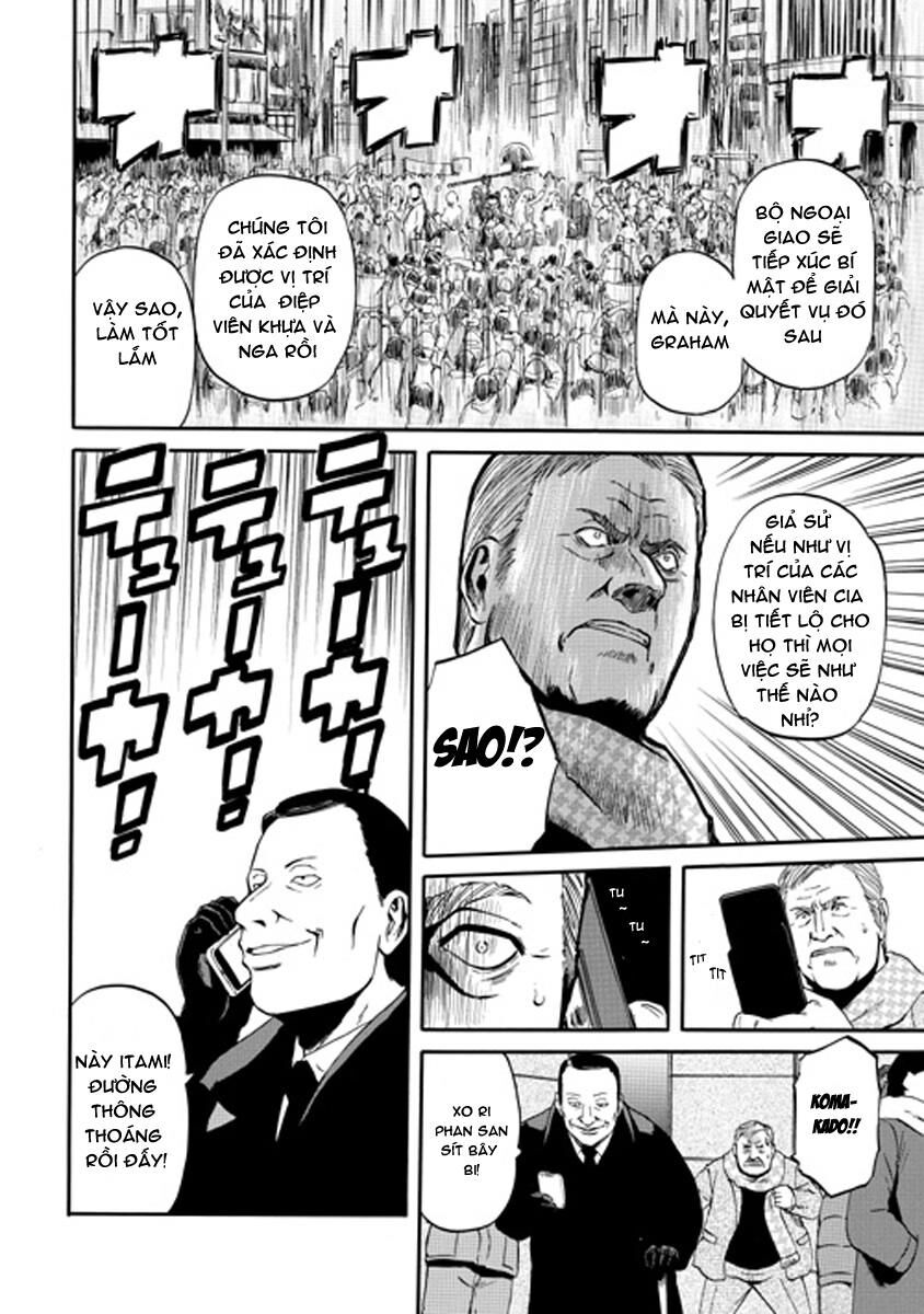 Cánh Cổng Hư Không Sau Bóng Tối Chapter 24 - Trang 2
