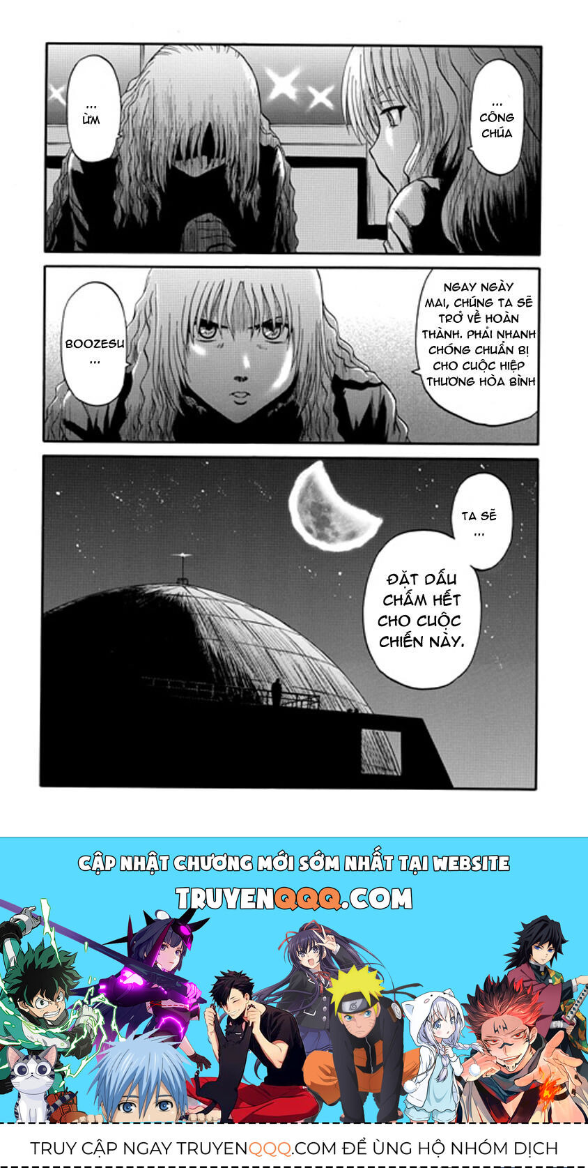 Cánh Cổng Hư Không Sau Bóng Tối Chapter 24 - Trang 2