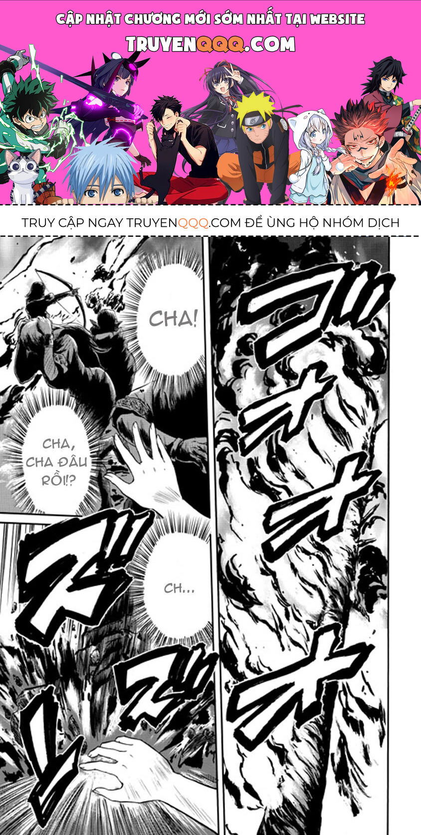 Cánh Cổng Hư Không Sau Bóng Tối Chapter 25 - Trang 2