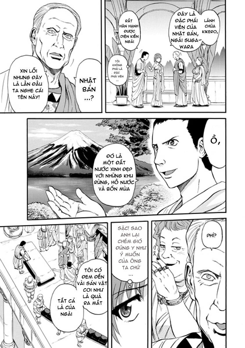 Cánh Cổng Hư Không Sau Bóng Tối Chapter 25 - Trang 2
