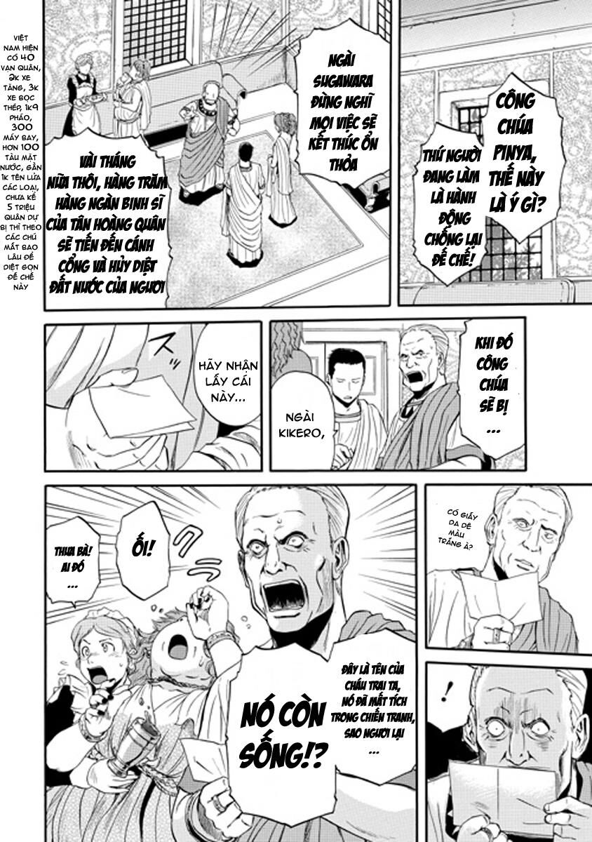 Cánh Cổng Hư Không Sau Bóng Tối Chapter 25 - Trang 2