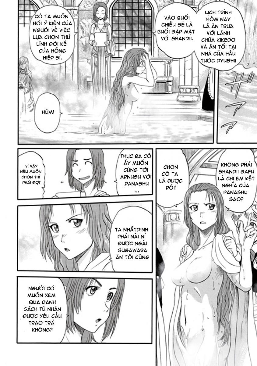 Cánh Cổng Hư Không Sau Bóng Tối Chapter 25 - Trang 2