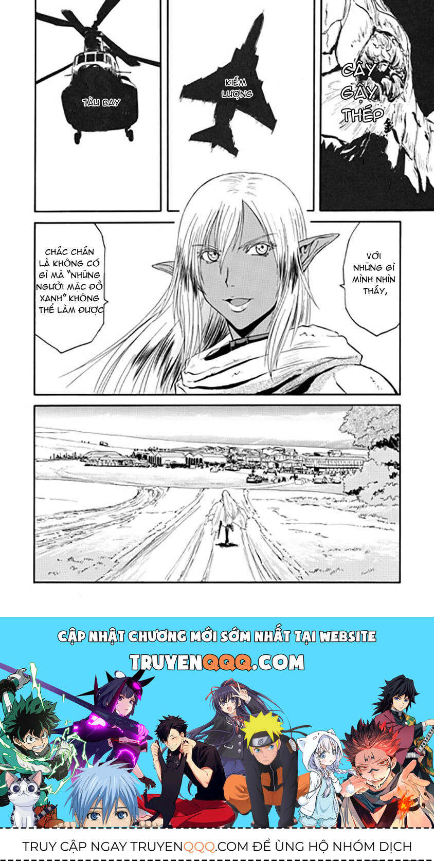 Cánh Cổng Hư Không Sau Bóng Tối Chapter 27 - Trang 2