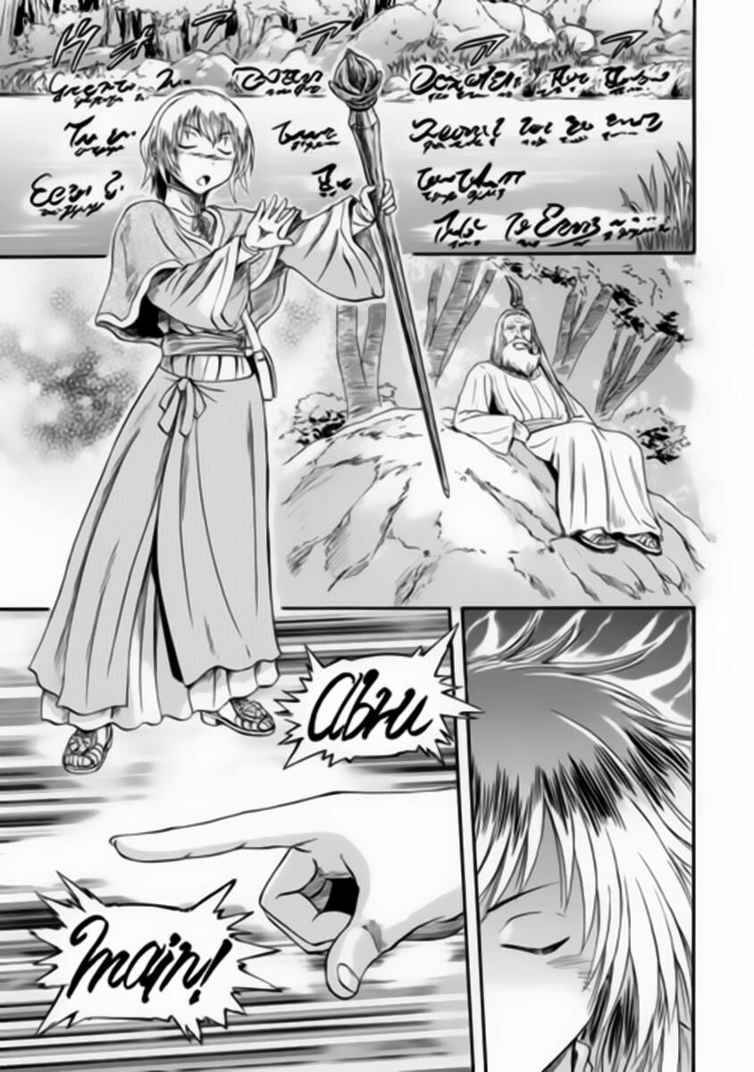 Cánh Cổng Hư Không Sau Bóng Tối Chapter 28 - Trang 2