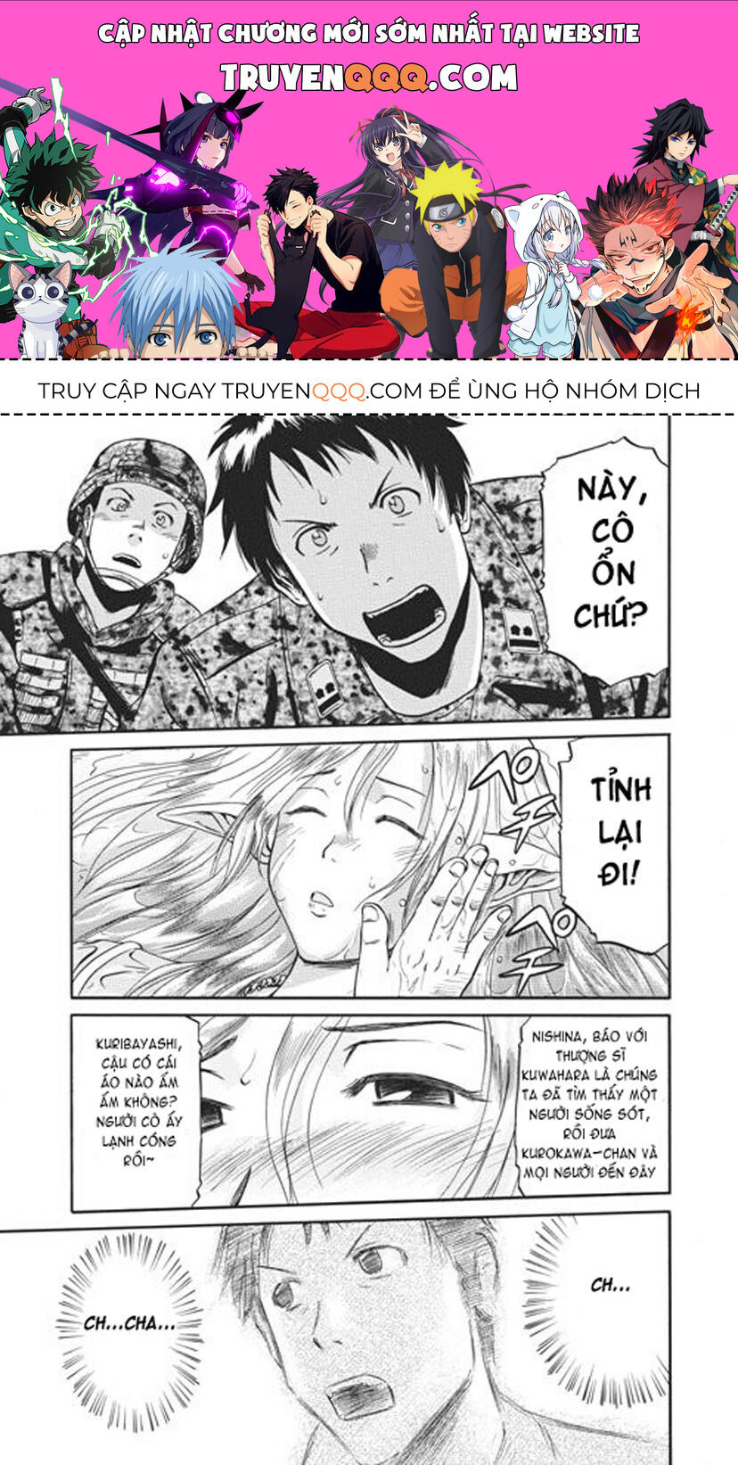 Cánh Cổng Hư Không Sau Bóng Tối Chapter 3 - Trang 2