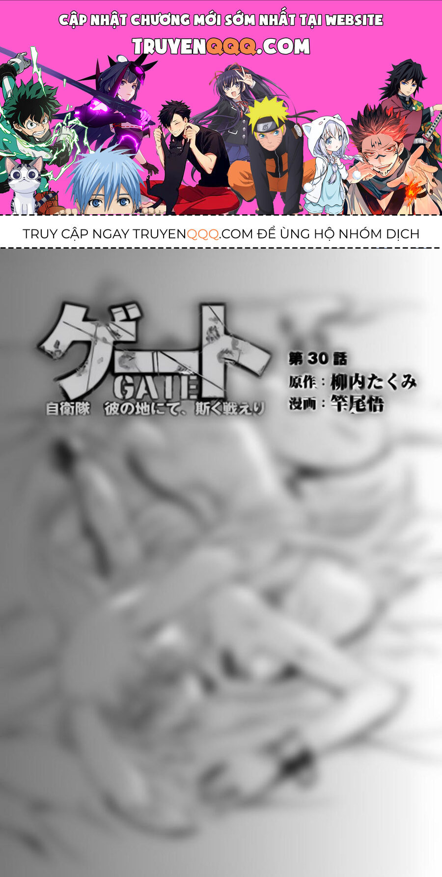 Cánh Cổng Hư Không Sau Bóng Tối Chapter 30 - Trang 2