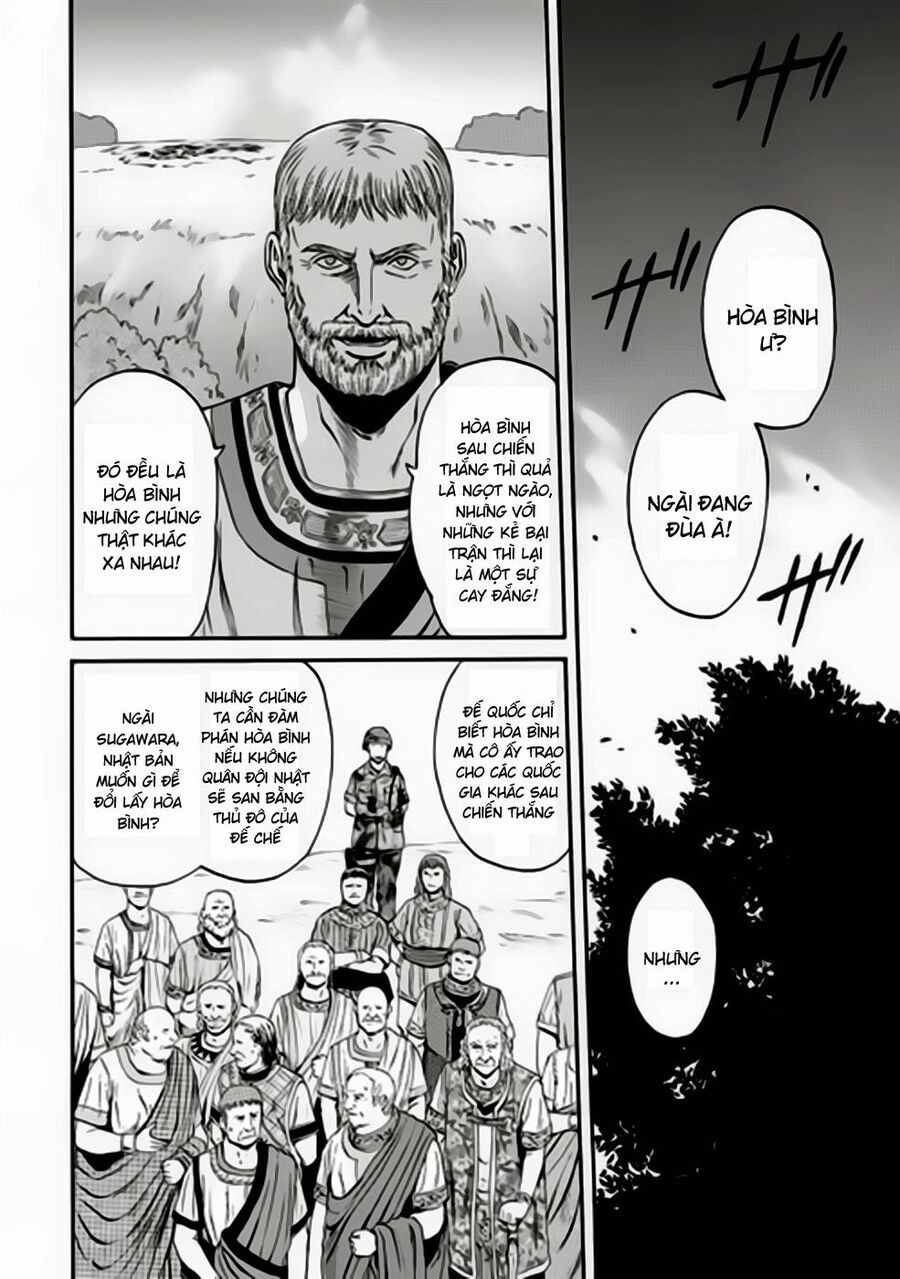 Cánh Cổng Hư Không Sau Bóng Tối Chapter 31 - Trang 2
