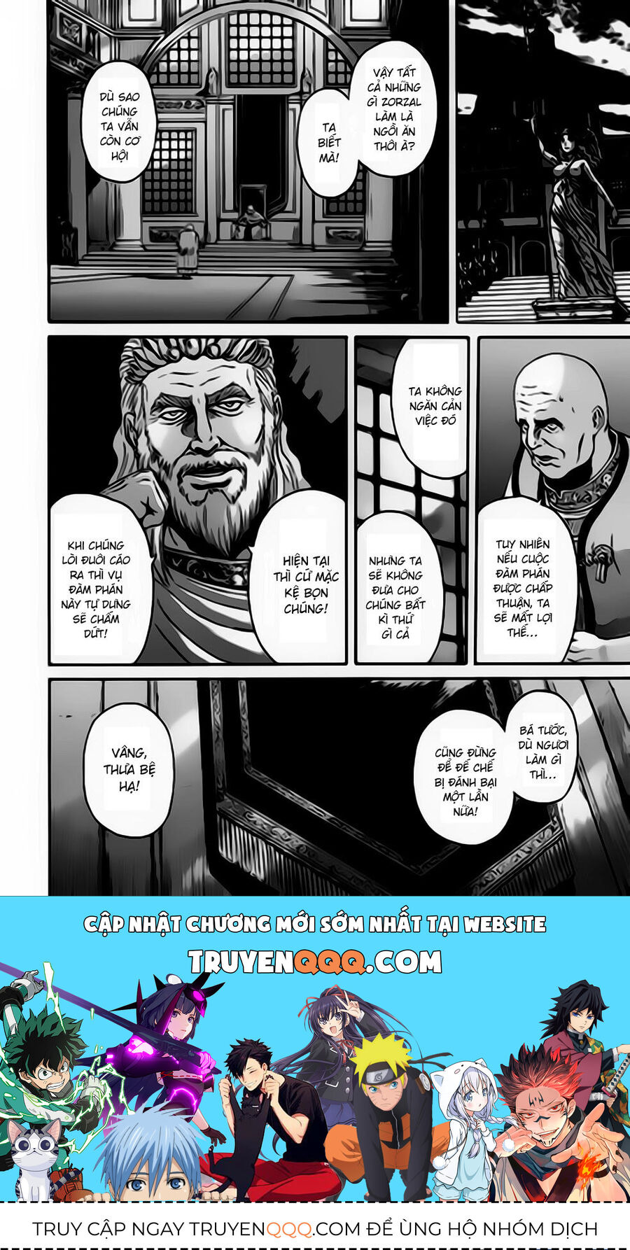 Cánh Cổng Hư Không Sau Bóng Tối Chapter 31 - Trang 2