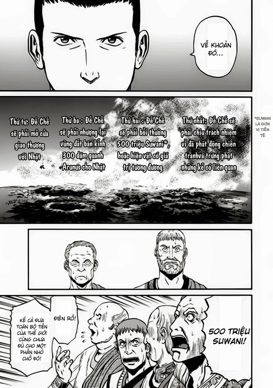 Cánh Cổng Hư Không Sau Bóng Tối Chapter 31 - Trang 2