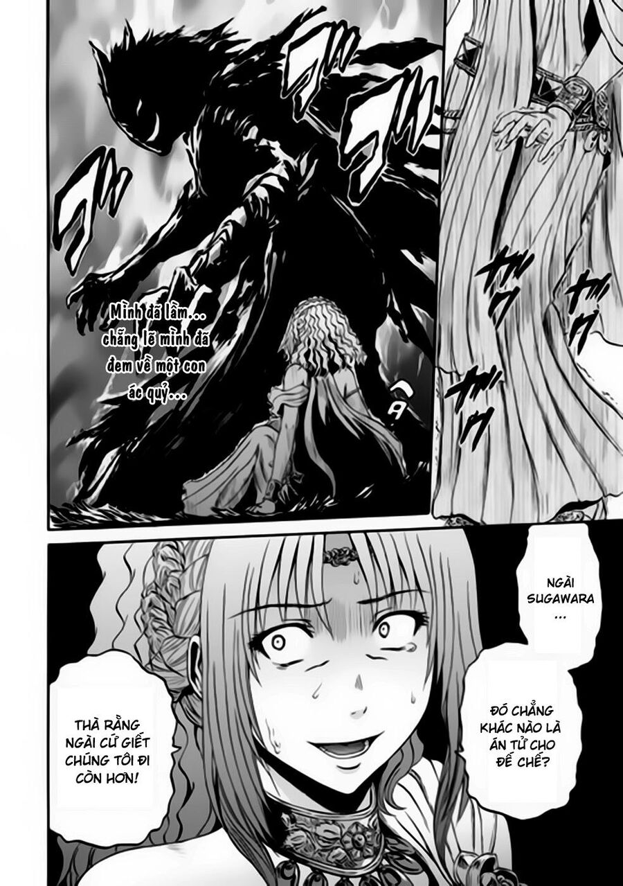 Cánh Cổng Hư Không Sau Bóng Tối Chapter 31 - Trang 2