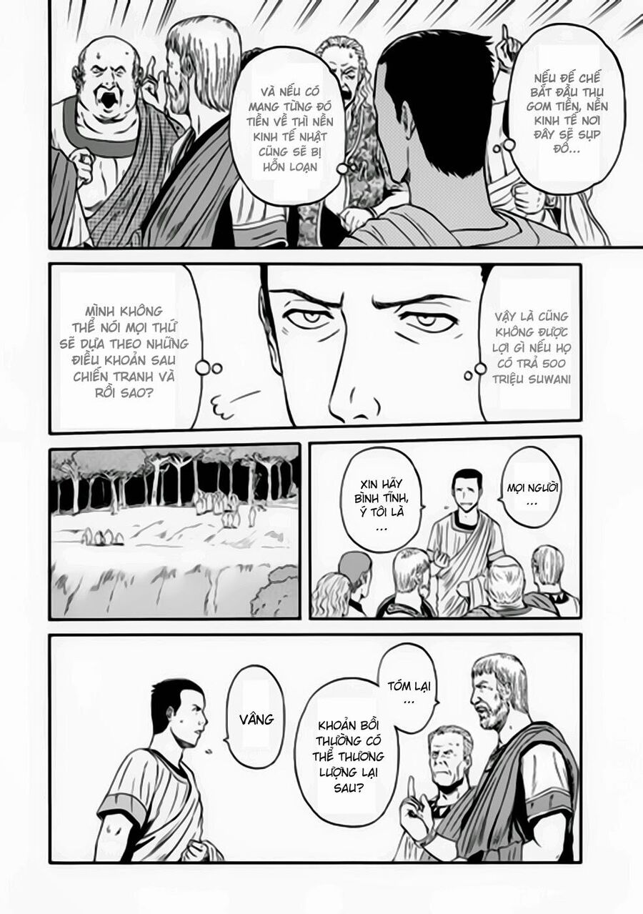 Cánh Cổng Hư Không Sau Bóng Tối Chapter 31 - Trang 2