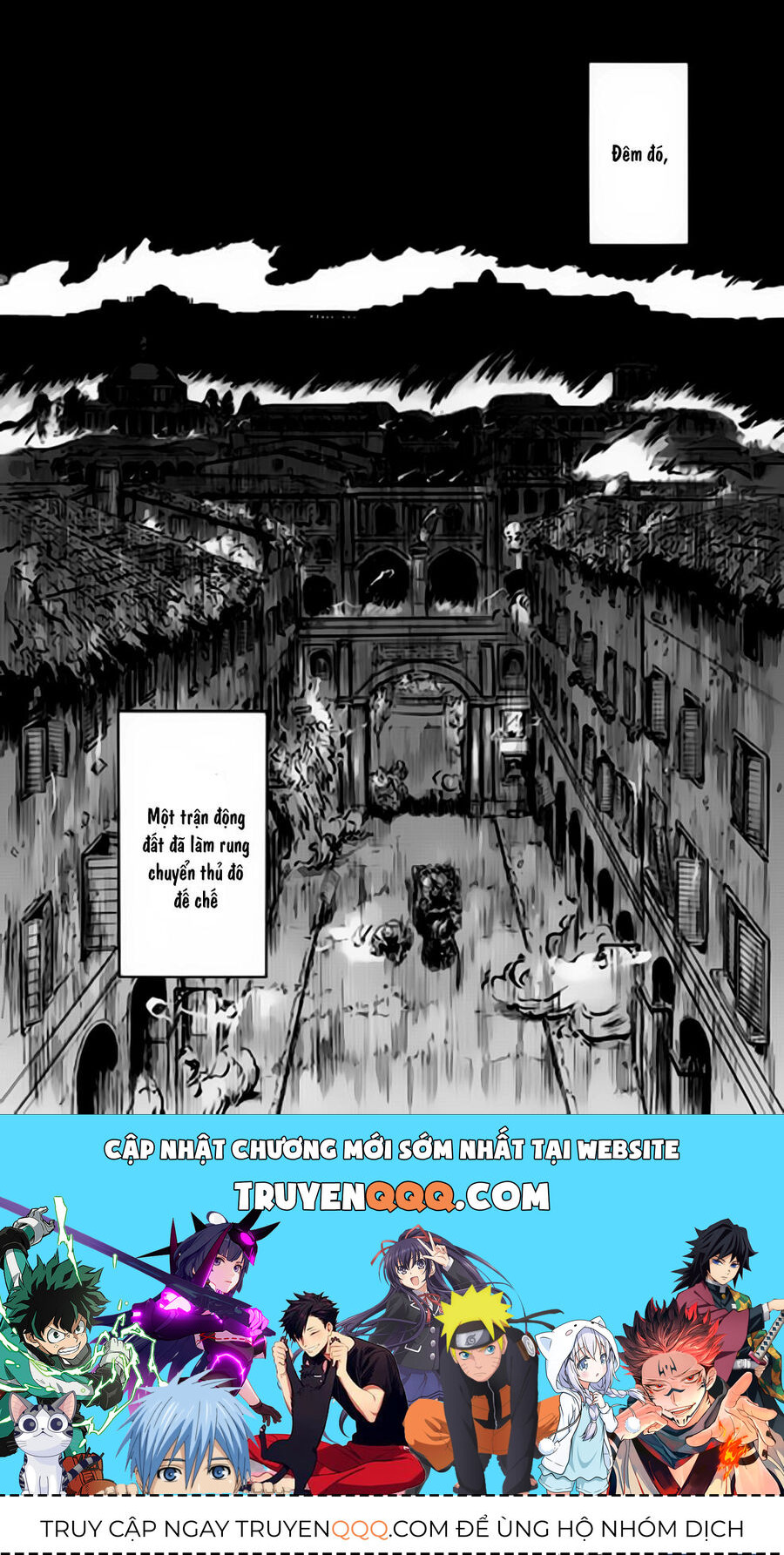 Cánh Cổng Hư Không Sau Bóng Tối Chapter 32 - Trang 2