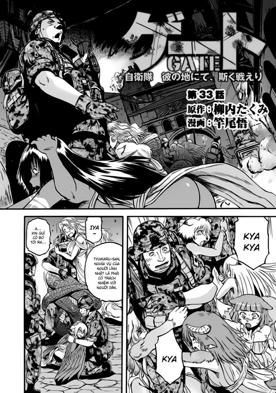 Cánh Cổng Hư Không Sau Bóng Tối Chapter 33 - Trang 2