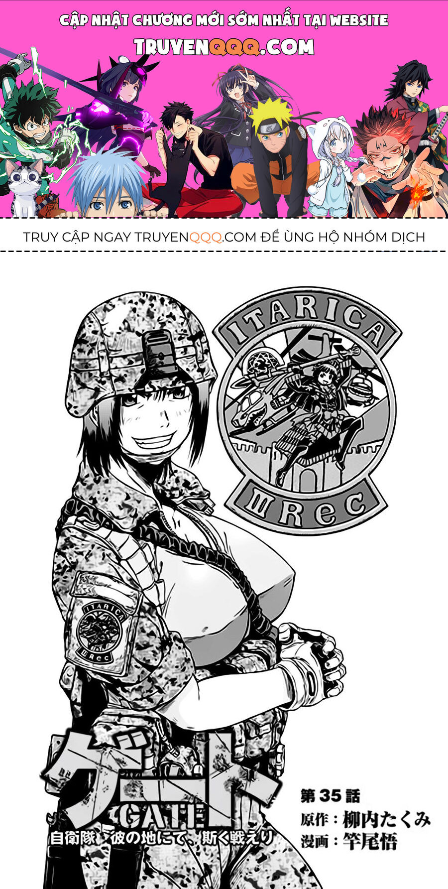 Cánh Cổng Hư Không Sau Bóng Tối Chapter 35 - Trang 2