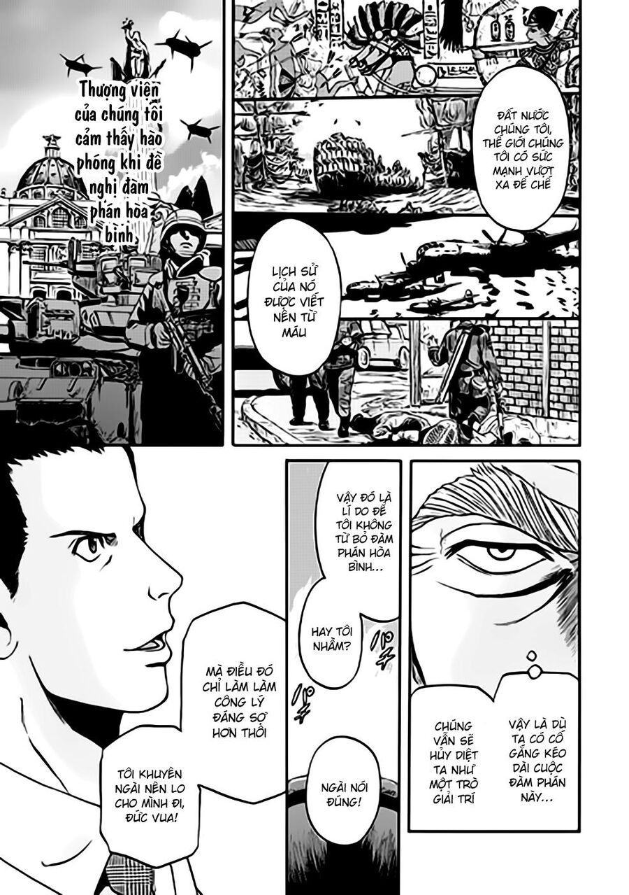 Cánh Cổng Hư Không Sau Bóng Tối Chapter 35 - Trang 2