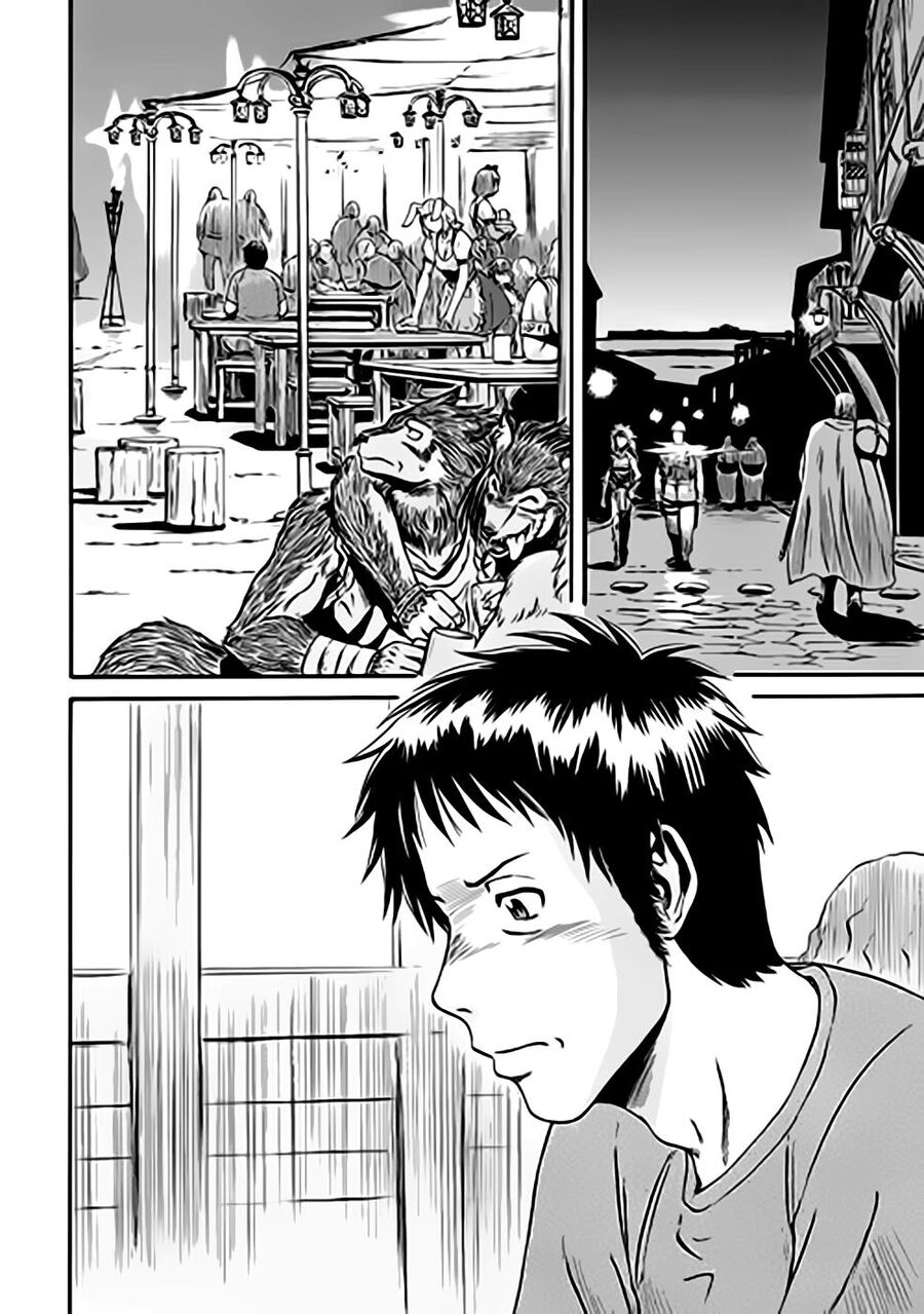 Cánh Cổng Hư Không Sau Bóng Tối Chapter 38 - Trang 2