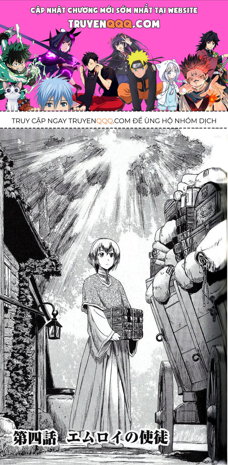 Cánh Cổng Hư Không Sau Bóng Tối Chapter 4 - Trang 2