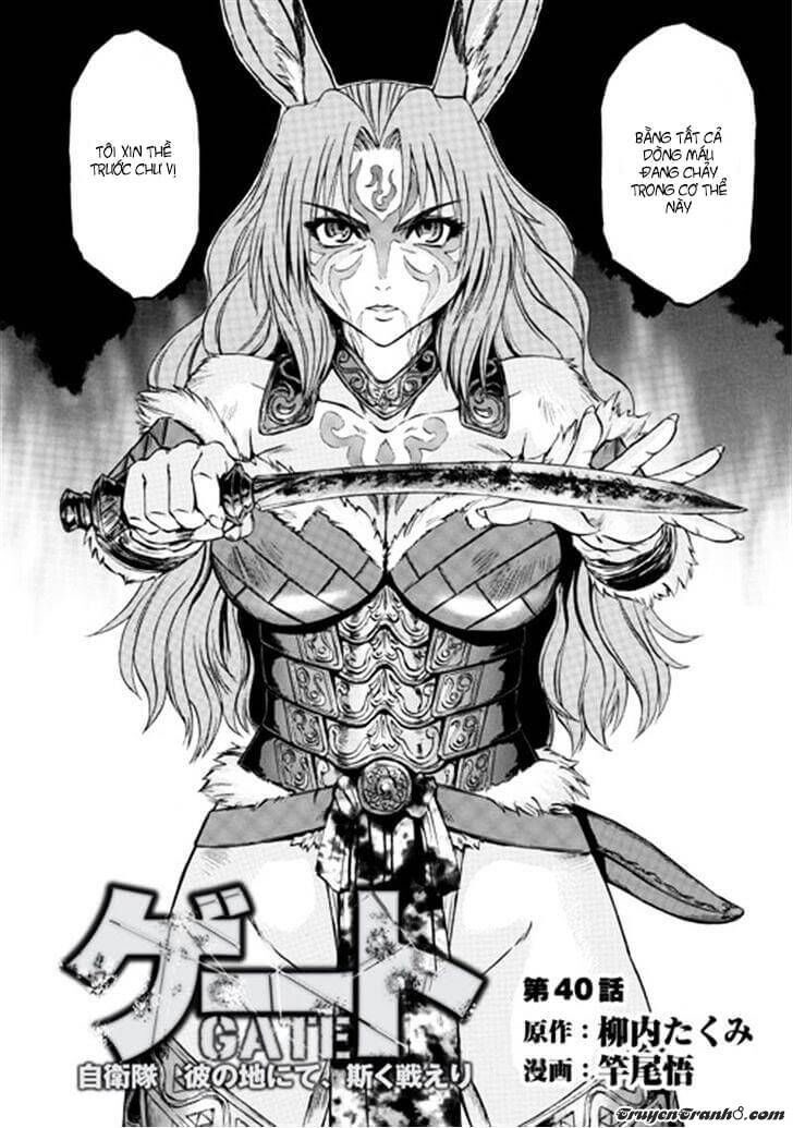 Cánh Cổng Hư Không Sau Bóng Tối Chapter 40 - Trang 2