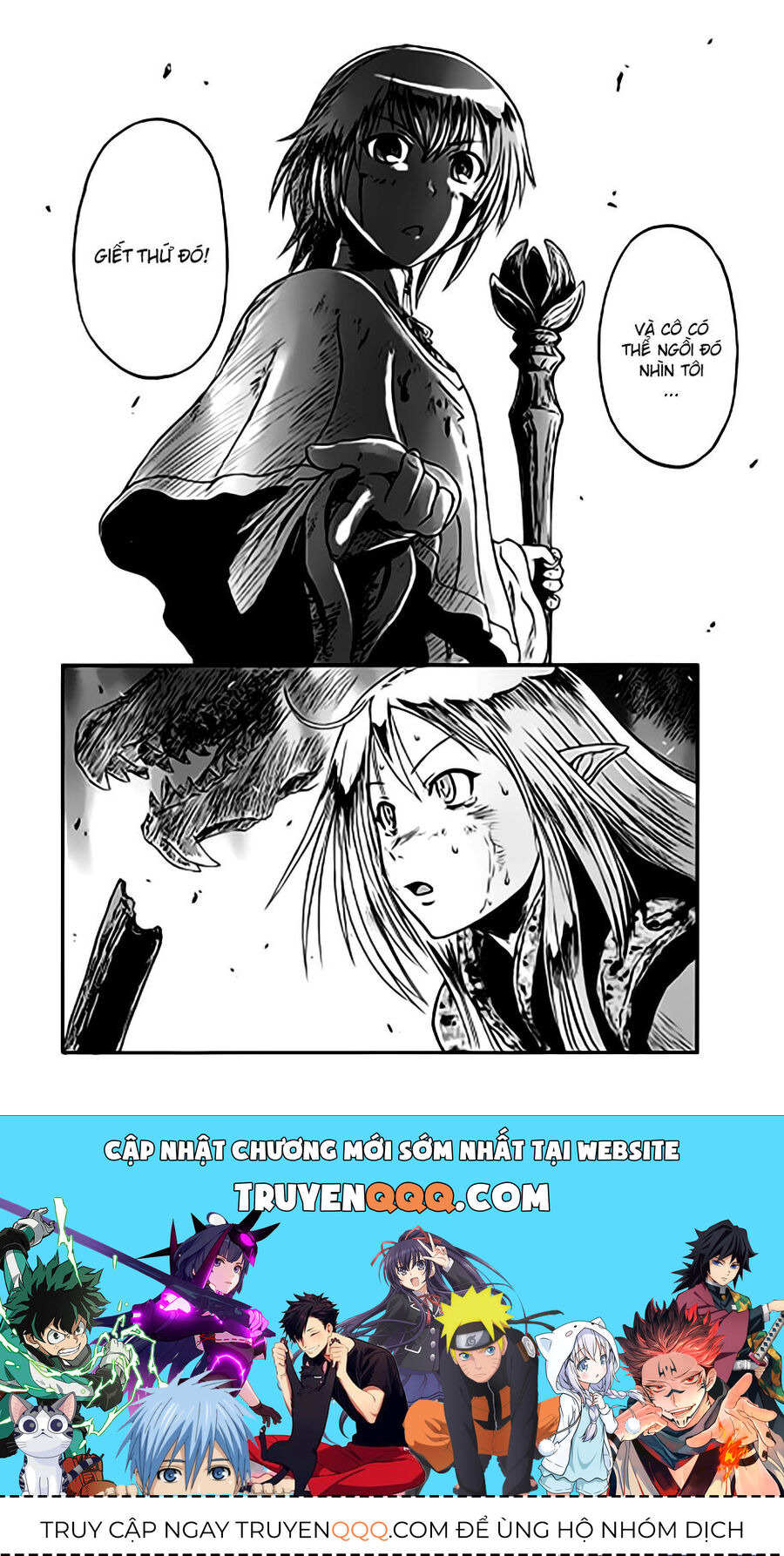 Cánh Cổng Hư Không Sau Bóng Tối Chapter 44 - Trang 2