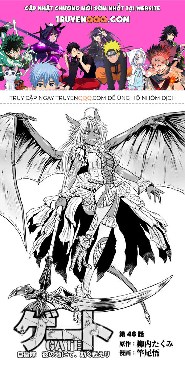 Cánh Cổng Hư Không Sau Bóng Tối Chapter 46 - Trang 2