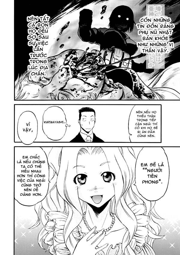Cánh Cổng Hư Không Sau Bóng Tối Chapter 47 - Trang 2