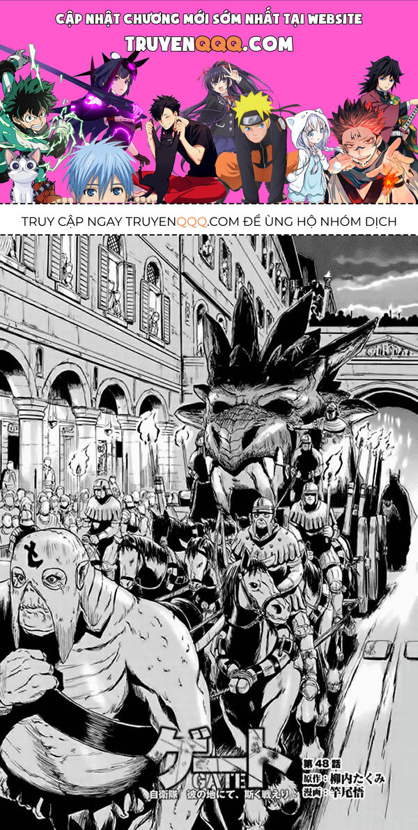 Cánh Cổng Hư Không Sau Bóng Tối Chapter 48 - Trang 2