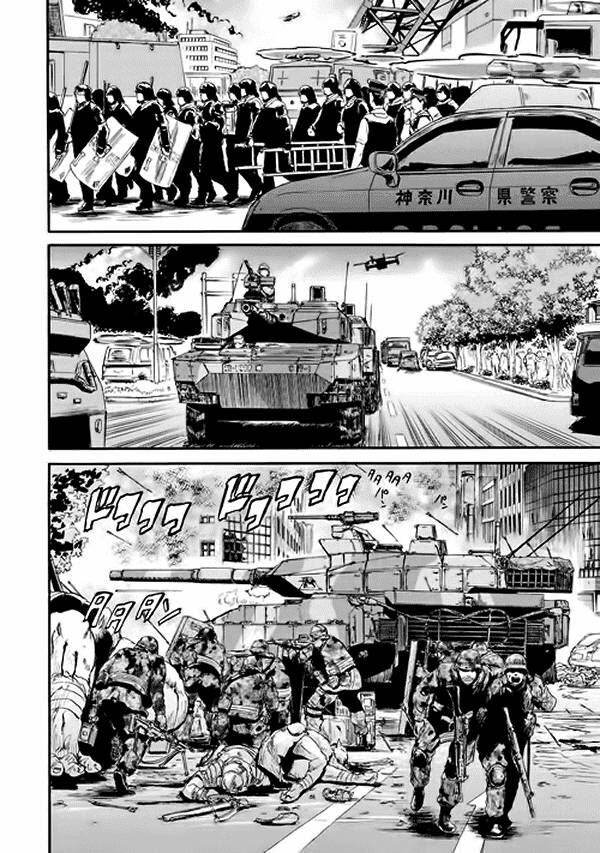 Cánh Cổng Hư Không Sau Bóng Tối Chapter 48 - Trang 2