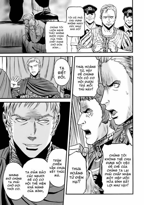 Cánh Cổng Hư Không Sau Bóng Tối Chapter 48 - Trang 2
